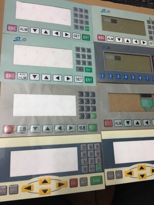 SLJD文本显示器MD204LV4