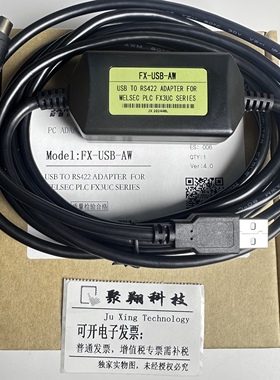黑色款FX-USB-AW,FX3UC,FX3G FX3GA PLC编程电缆下载线