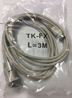 威纶触摸屏TK6072IP/8072I与三凌FX系列PLC通讯线MT500-FX，TK-FX