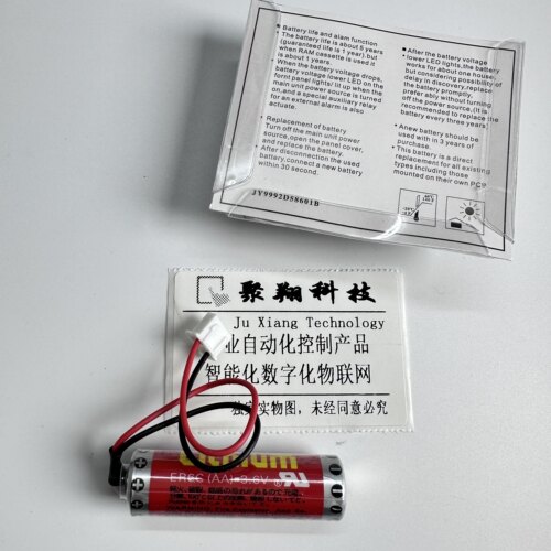 三菱FX2N/1N用锂电池F2-40BL电池