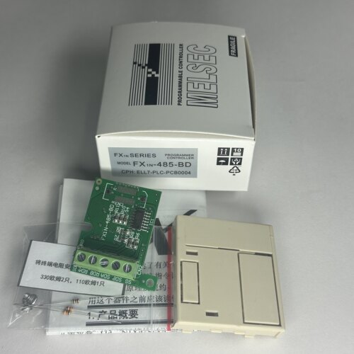 FX1N-485-BDFX1S系列通讯扩展板