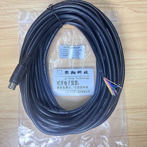 GT10-C30R4-8P  三菱人机与三菱FX PLC连接通讯线C50R4-8P  100R4