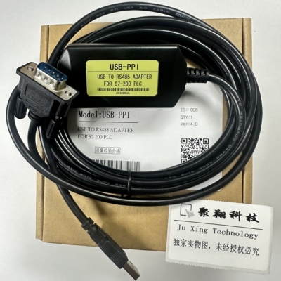 PLC编程电缆适用S7200CPU222