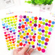 彩虹色爱心五角星装 韩版 小清新创意奖励贴纸 饰贴日记相册DIY贴纸