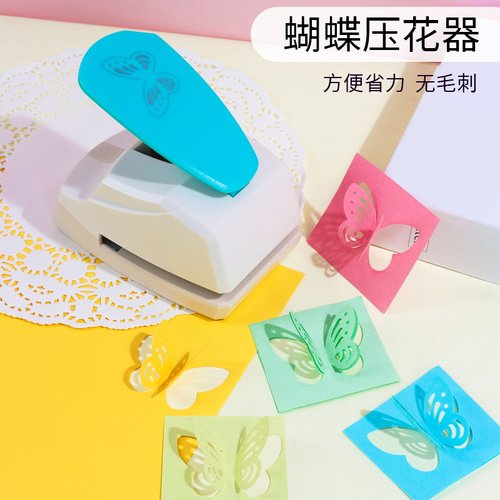 省力压边器儿童手工DIY