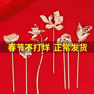 螺钿胸针DIY饰品配件底胚发簪点翠发夹材料包非遗手工合金三八节