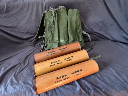 正品对越自卫还击70年代69式苏联RPG7语录密封桶搭1985年老山背包