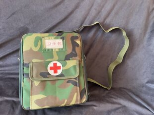 正品90年代92式卫生员挎包车载户外家居卫生包防雨医疗包解放包