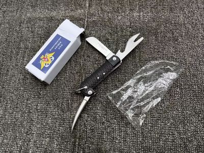 俄罗斯多功能折叠修理工具求生