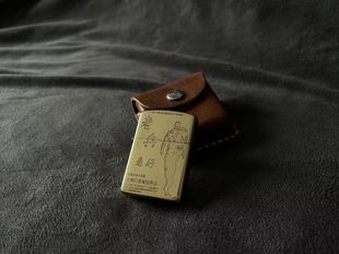 退伍老兵纪念战壕打火机老货57式牛皮盒建军节战友聚会送战友礼品