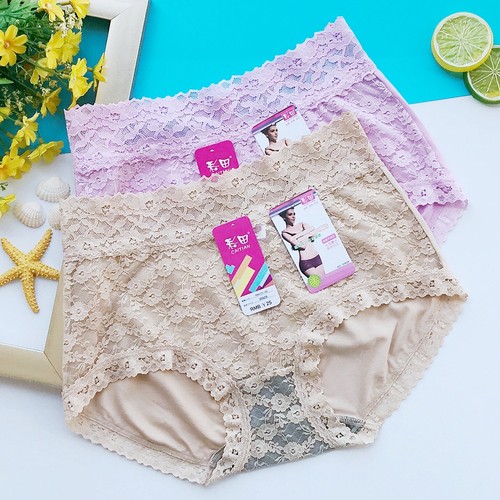 彩田竹炭裆提花蕾丝中高腰平角