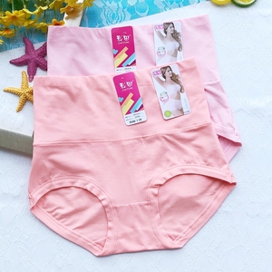 4条起包邮 彩田31033高腰收腹裤有机棉健康舒适纯色女士内裤短裤