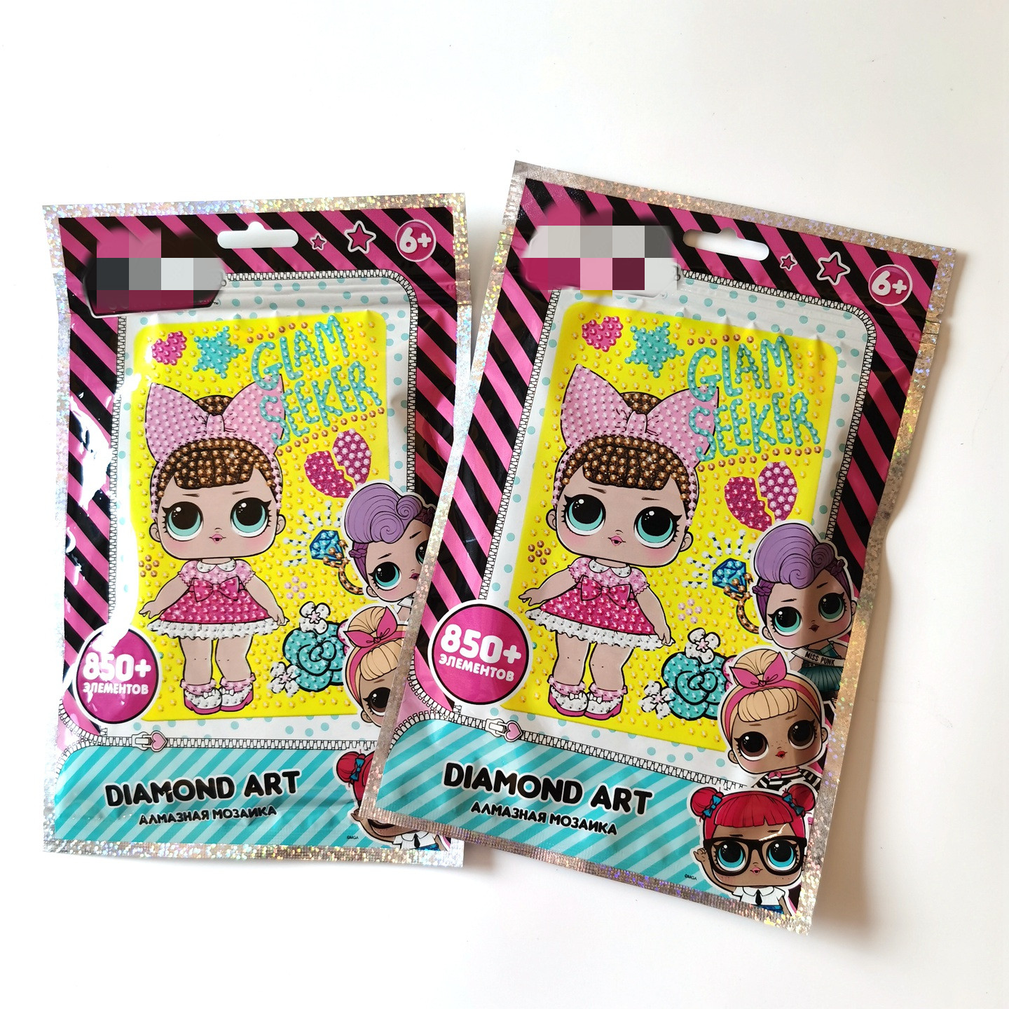 钻石贴画珠珠粘贴画儿童手工粘贴