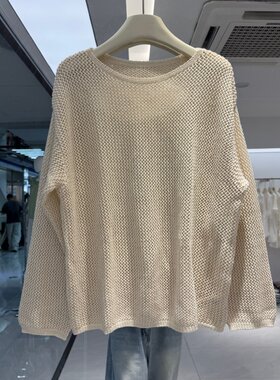 欧洲站2026年秋装新款流行女装镂空针织毛衣宽松显瘦洋气减龄百搭