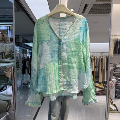 新中式女装花色苎麻面料上衣小衫2026年夏装新款V领百搭显瘦洋气