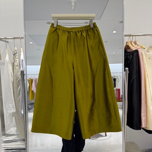 亮色显瘦洋气显气质7分裤 2026年春装 阔腿裤 流行女装 显气质潮 新款