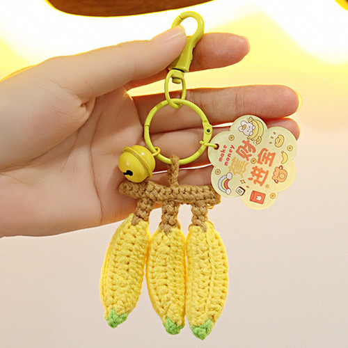 成品手工钩织挂件毛线钩织香蕉挂饰针织钥匙扣挂件包包玩偶饰品
