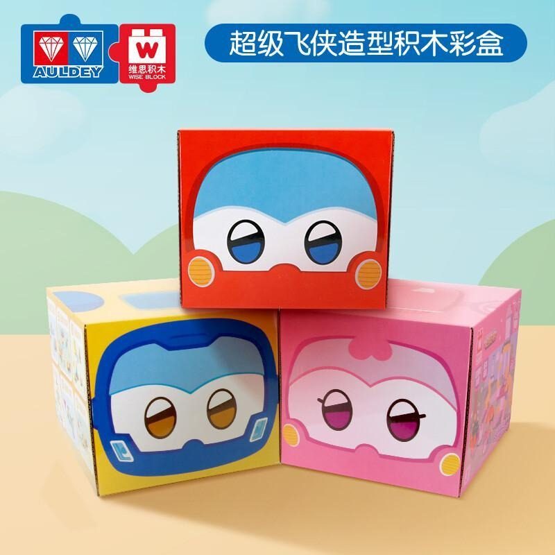 奥迪双钻超级飞侠维思大颗粒积木儿童拼装益智玩具乐迪森林世界