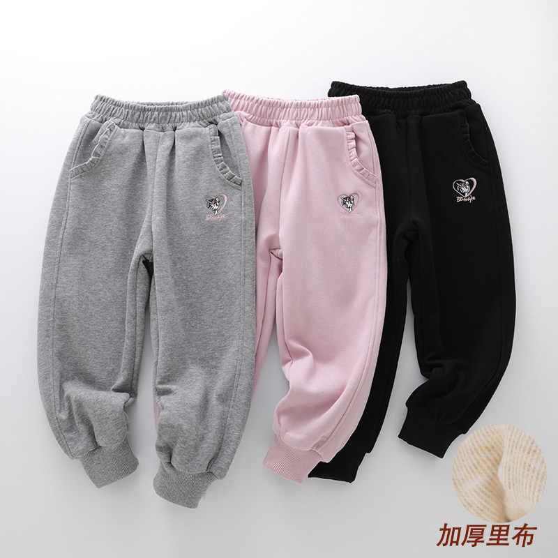 女童双层裤子儿童装秋冬季加厚保暖女孩爱心刺绣绵羊绒加里布长裤