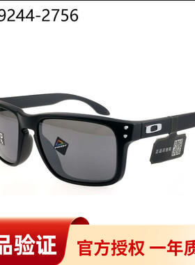 正品可验证HOLBROOK骑行休闲驾驶太阳镜墨镜OO9417韩路OO9244