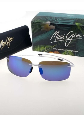 MauiJim茂宜睛墨镜太阳镜MJ0443S无框运动超轻周润发同款偏光B443