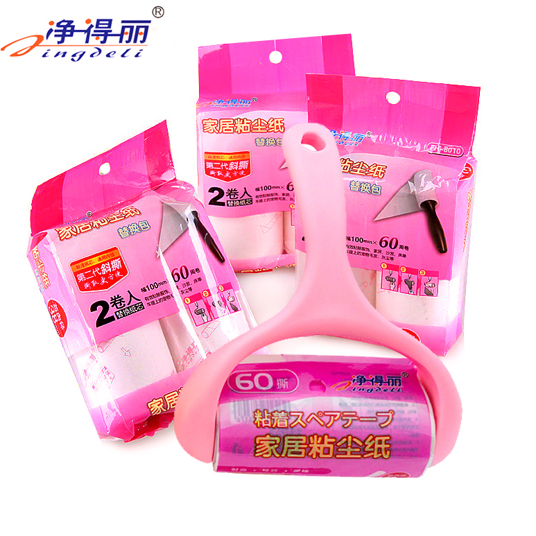 配斜撕式粘毛滚净得丽除尘滚筒刷