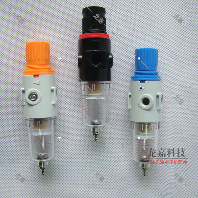 医用静音无油空压机配件分离器