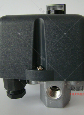 Condor空压机压缩机气泵压力控制器Lowest 20PSI Highest 175PSI