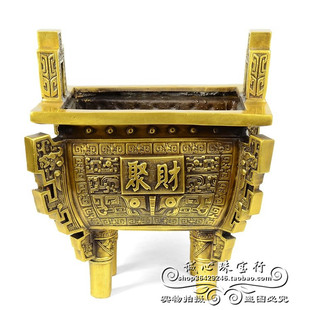 铜鼎摆件纯铜镇宅四方招财进宝鼎商务礼品聚财鼎香炉家居客厅摆件