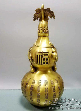 葫芦黄铜招财风水摆件