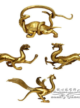 四方位灵兽青龙白虎朱雀玄武摆件
