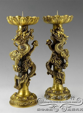 铜烛台摆件 铜龙烛台 铜双龙烛台 铜蜡台 双龙烛台摆件 铜烛台