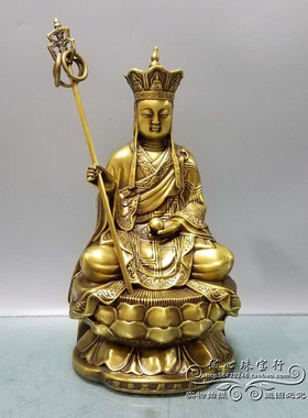 纯铜九华山地藏王菩萨摆件