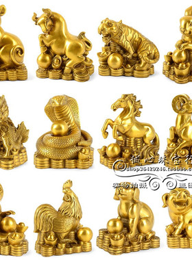 纯铜十二生肖龙蛇吉祥物工艺品