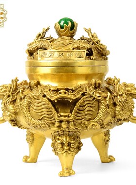 纯铜仿古风檀香供奉招财九龙鼎