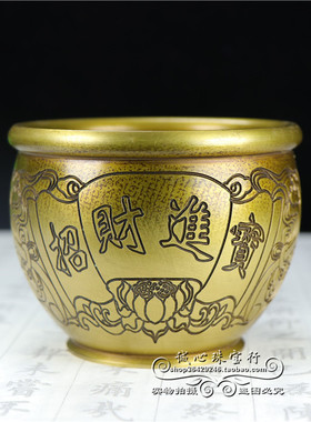 仿古风黄金万两财源广进烟灰缸