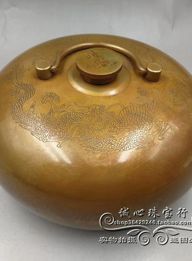 暖手炉客厅纯铜保暖复古