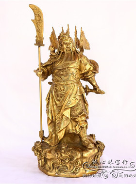 纯铜关公摆件财神爷九龙装饰品