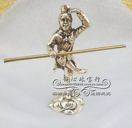 古玩藏银孙悟空齐天大圣摆件招财镇宅美猴王斗战胜佛铜猴子工艺品
