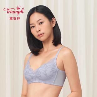 Triumph黛安芬内衣女蕾丝全罩杯舒适薄款文胸11R1948