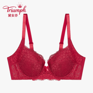 黛安芬正品 全罩杯收副乳薄杯文胸E002469 性感蕾丝红色本命年款
