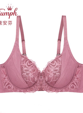 清仓特惠黛安芬逆龄罗莎U型美背大胸显小调整收副乳文胸16-8617