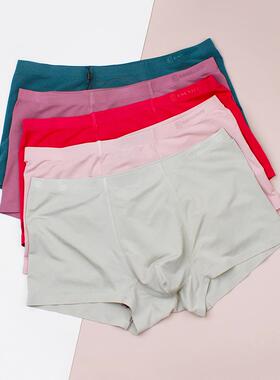 39元2件 特价男士内裤莫代尔抑菌无痕中腰平角裤纯棉档内裤D59109