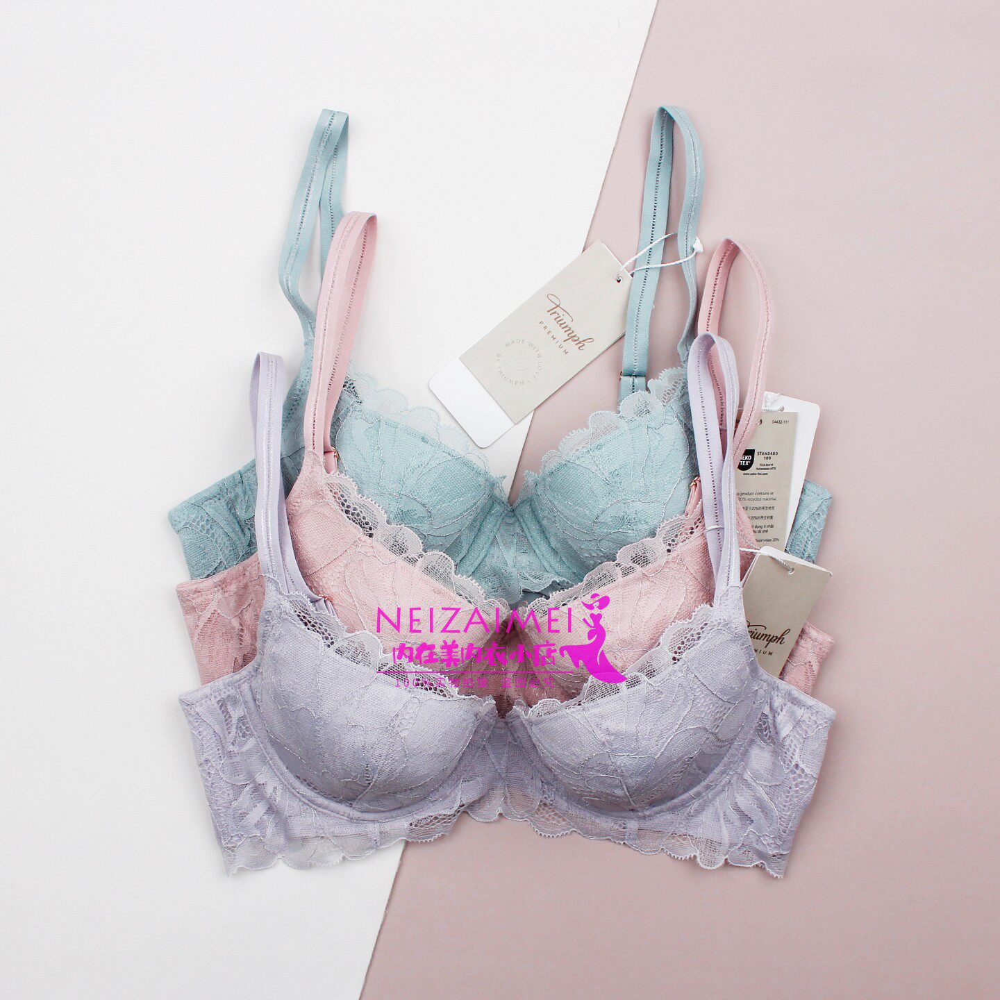 黛安芬蕾丝性感内衣有钢圈文胸女调整型收副乳薄舒适胸罩16R9044