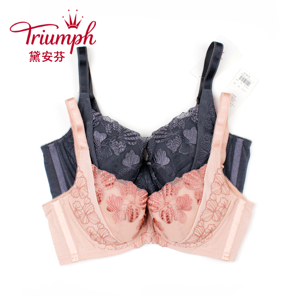 黛安芬性感刺绣蕾丝侧收聚拢文胸