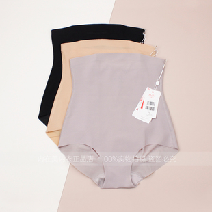 曼妮芬正品超高腰无痕收腹提臀女士平角塑身美体打底裤20511033