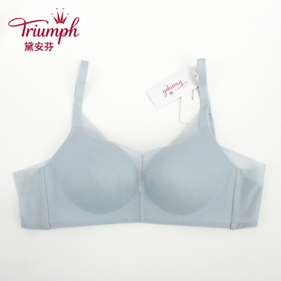 1886 文胸11 黛安芬专柜正品 性感无钢圈聚拢网纱无痕内衣薄款