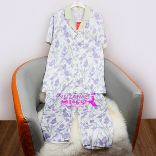 曼妮芬翻领花卉印花睡衣女短袖长裤丝滑家居服套装夏季20311478