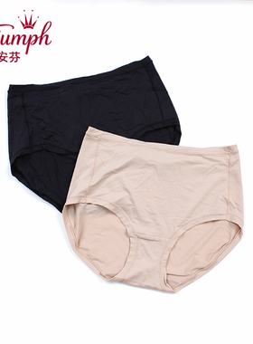 黛安芬正品舒适透气爽滑高弹力纯色简约中腰包臀平角内裤E002900