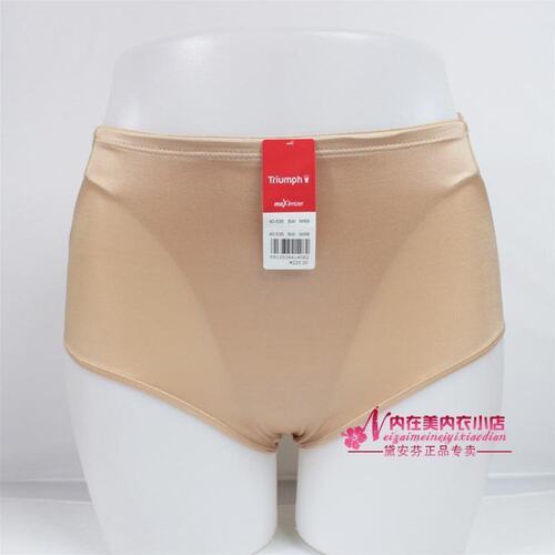 经典款高腰收腹提臀塑身裤